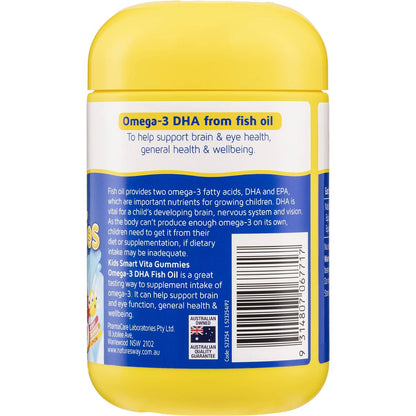 Nature's Way Kids Smart Vita Gummies Omega 120 pack