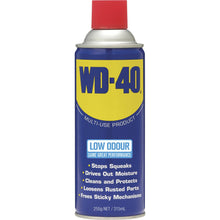 WD-40 Wd-40 Low Odour 255g