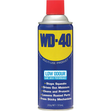 WD-40 Wd-40 Low Odour 255g
