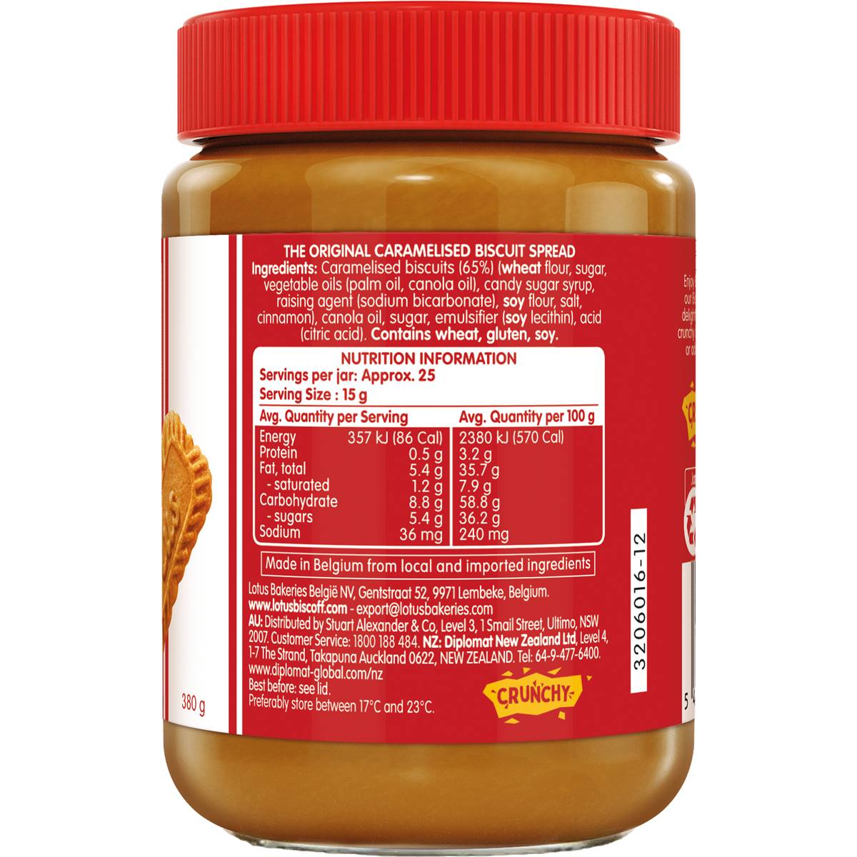 Lotus Biscoff Spread Crunchy 380g