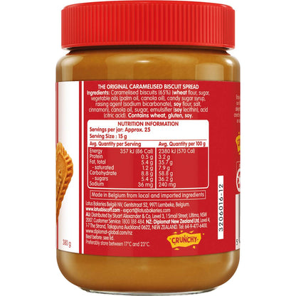 Lotus Biscoff Spread Crunchy 380g