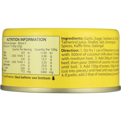 Maesri Paste Masaman Curry 114g