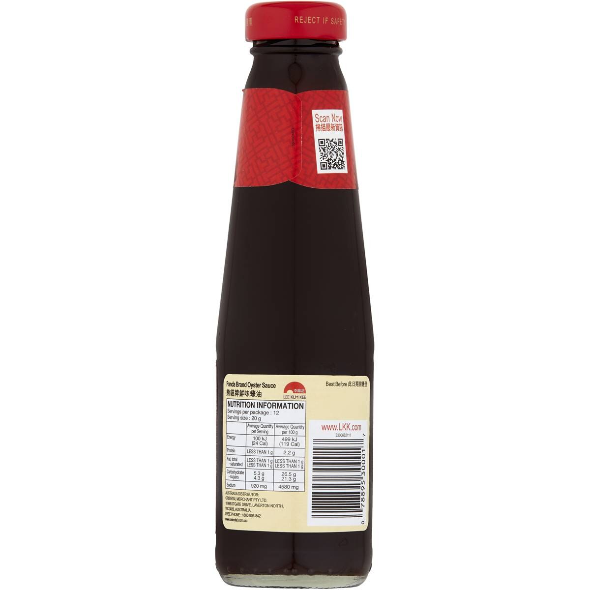 Lee Kum Kee Panda Brand Sauce Oyster 255g