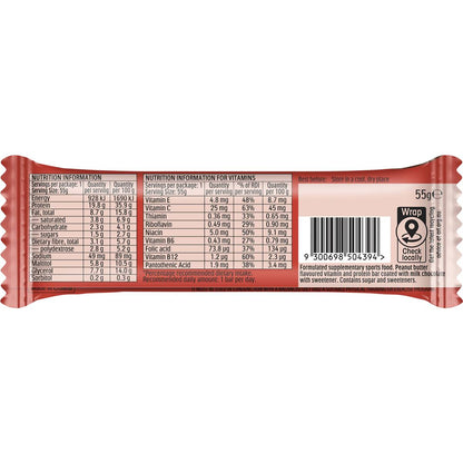Fulfil Vitamin & Protein Bar Chocolate Peanut Butter 55g