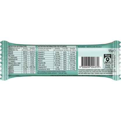 Fulfil Vitamin & Protein Bar Choc Salted Caramel Flavour 55g