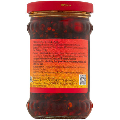 Lao Gan Ma Chilli Oil Three Ting 210g