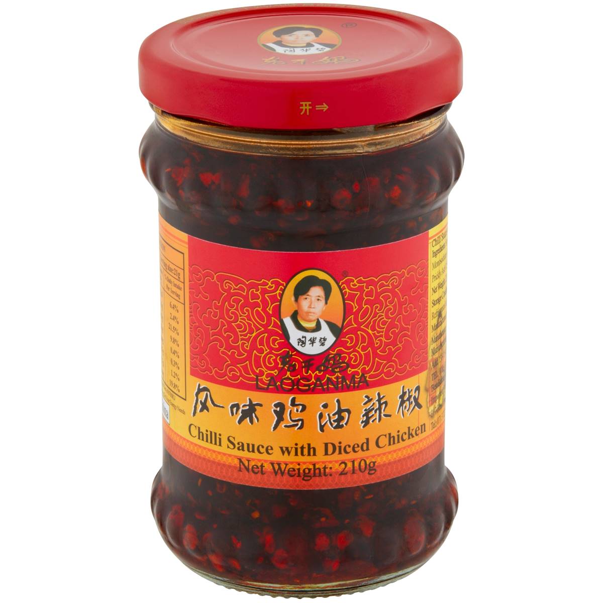 Lao Gan Ma Chilli Sauce Chicken 210g
