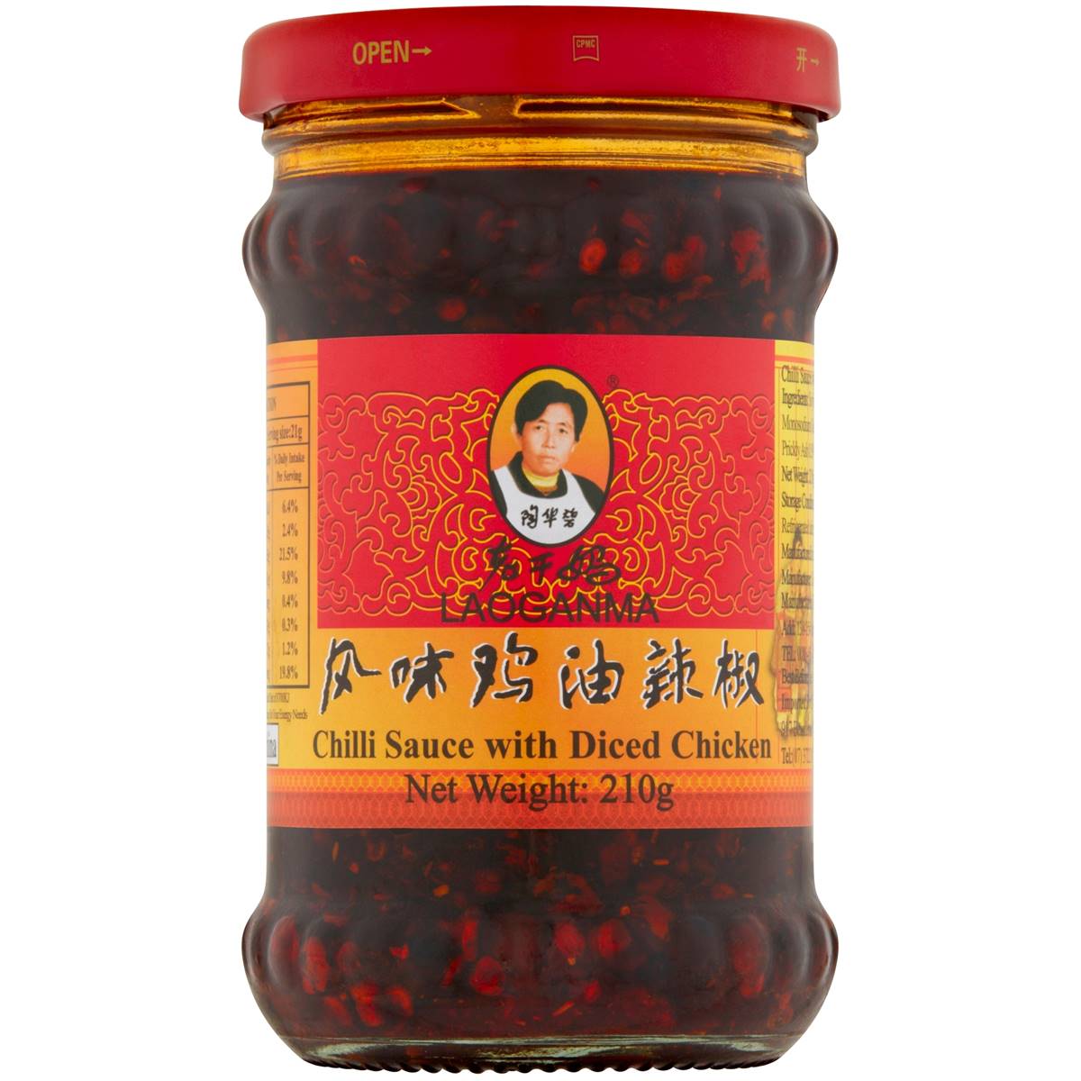 Lao Gan Ma Chilli Sauce Chicken 210g