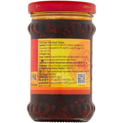 Lao Gan Ma Chilli Sauce Chicken 210g
