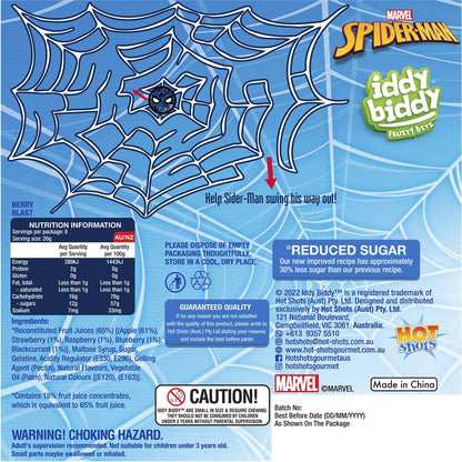 Iddy Biddy Fruit Snacks Berry 20g x8 Pack