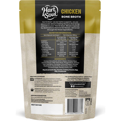Hart & Soul Chicken Bone Broth Soup 350g