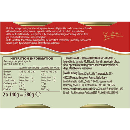 Mutti Parma Double Concentrated Tomato Paste 2 Pack