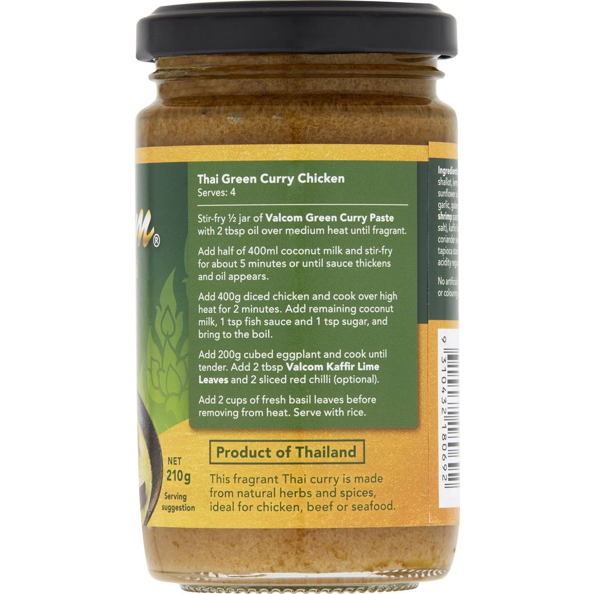 Valcom Paste Thai Green Curry 210g