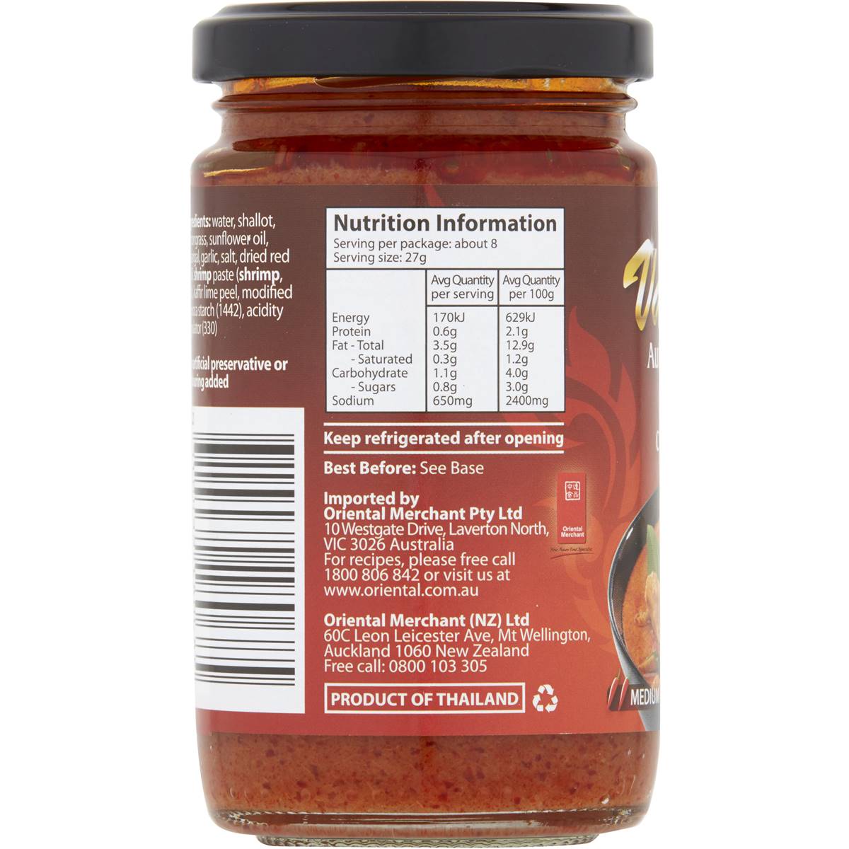 Valcom Paste Thai Red Curry 210g