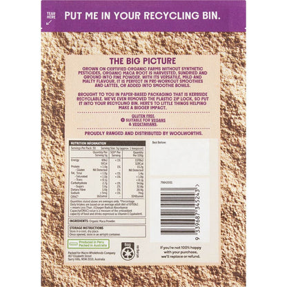 Macro Maca Powder 150g