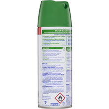 Glen 20 All-In-One Country Scent Disinfectant Spray 300g