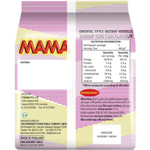 Mama Shrimp (Tom Yum) Instant Noodles 90g x5 Pack