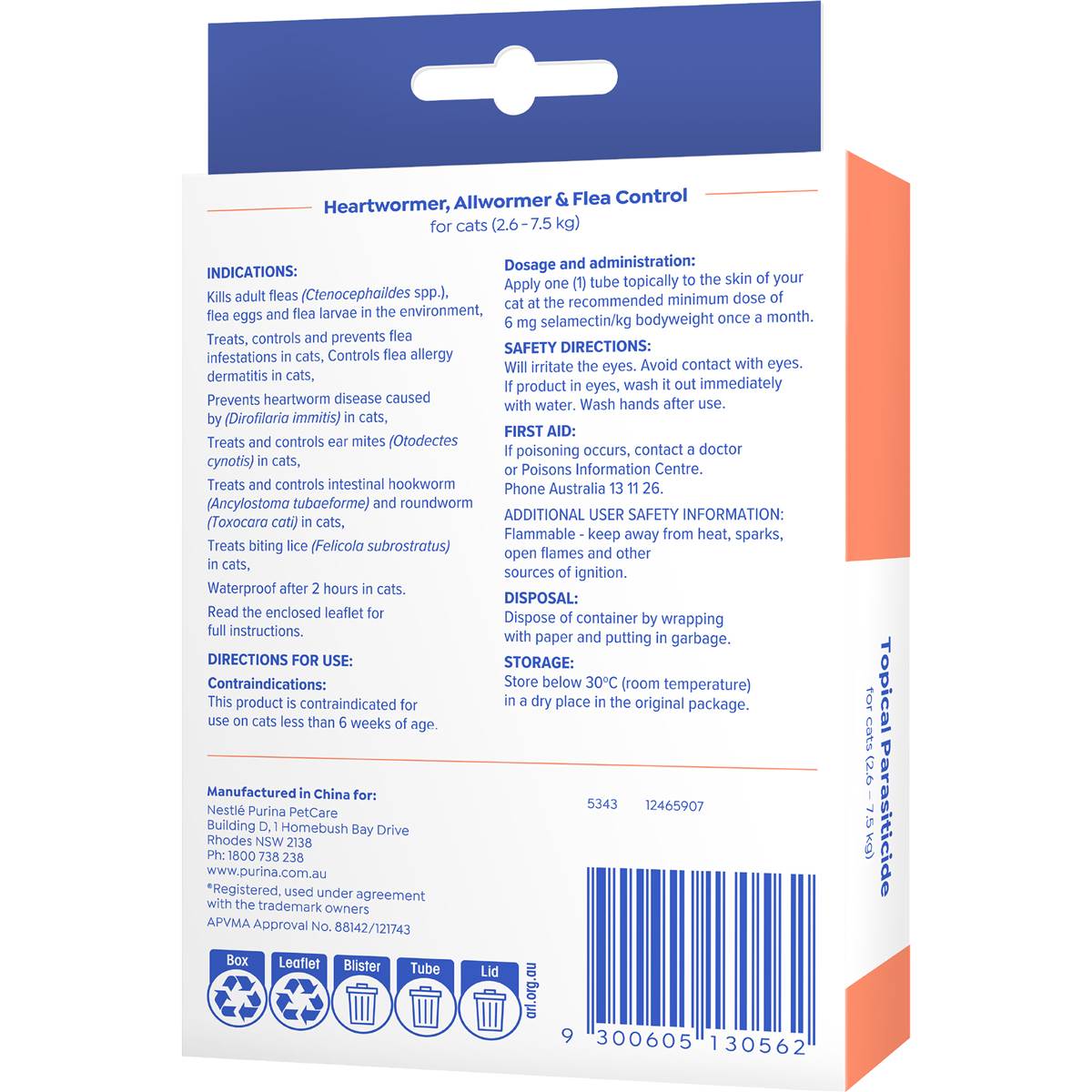 Total Care Heartwormer Allwormer & Flea Control For Cats Each