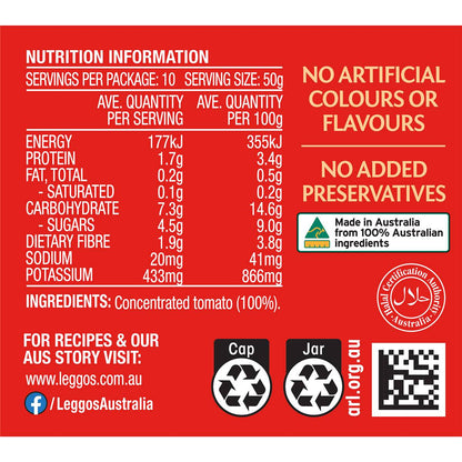 Leggo's Australian Grown Tomato Paste No Added Salt 500g