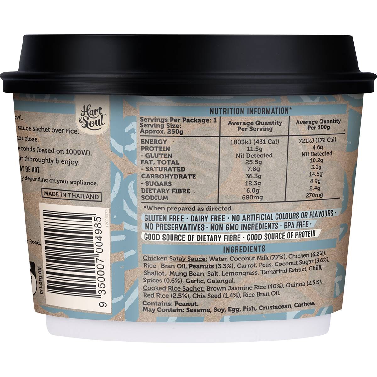 Hart & Soul All Natural Supergrain Satay Chicken 250g