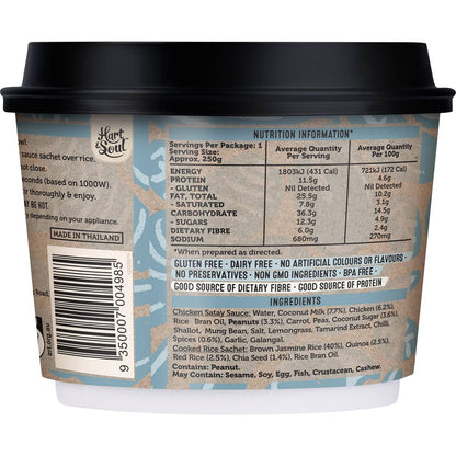 Hart & Soul All Natural Supergrain Satay Chicken 250g