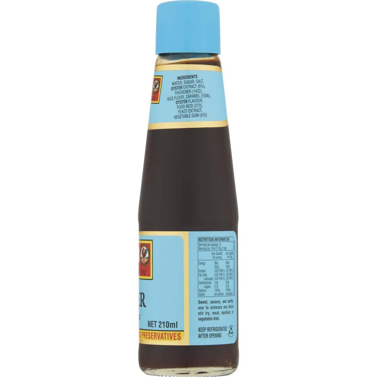 Ayam Oyster Sauce 210ml