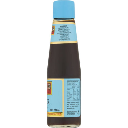 Ayam Oyster Sauce 210ml