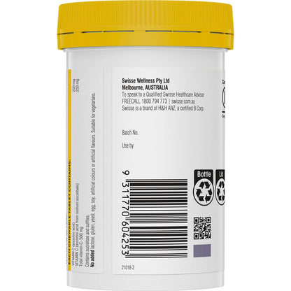 Swisse Ultiboost Vitamin C Chewable Tablets 110 pack