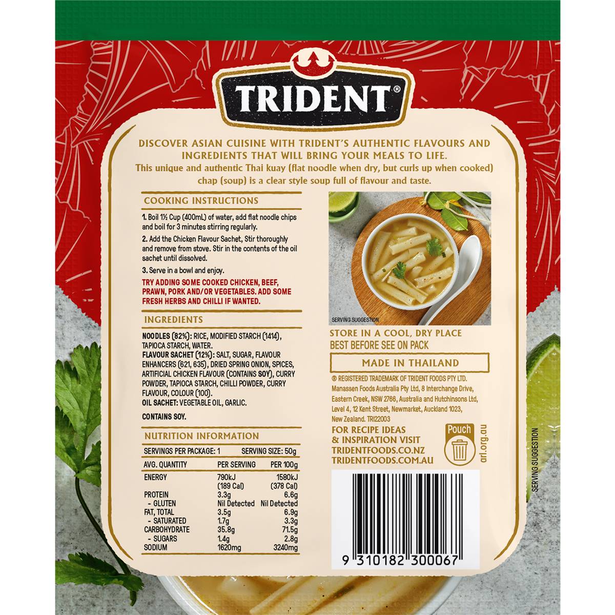 Trident Instant Soup Thai Chicken With Noodles 50g