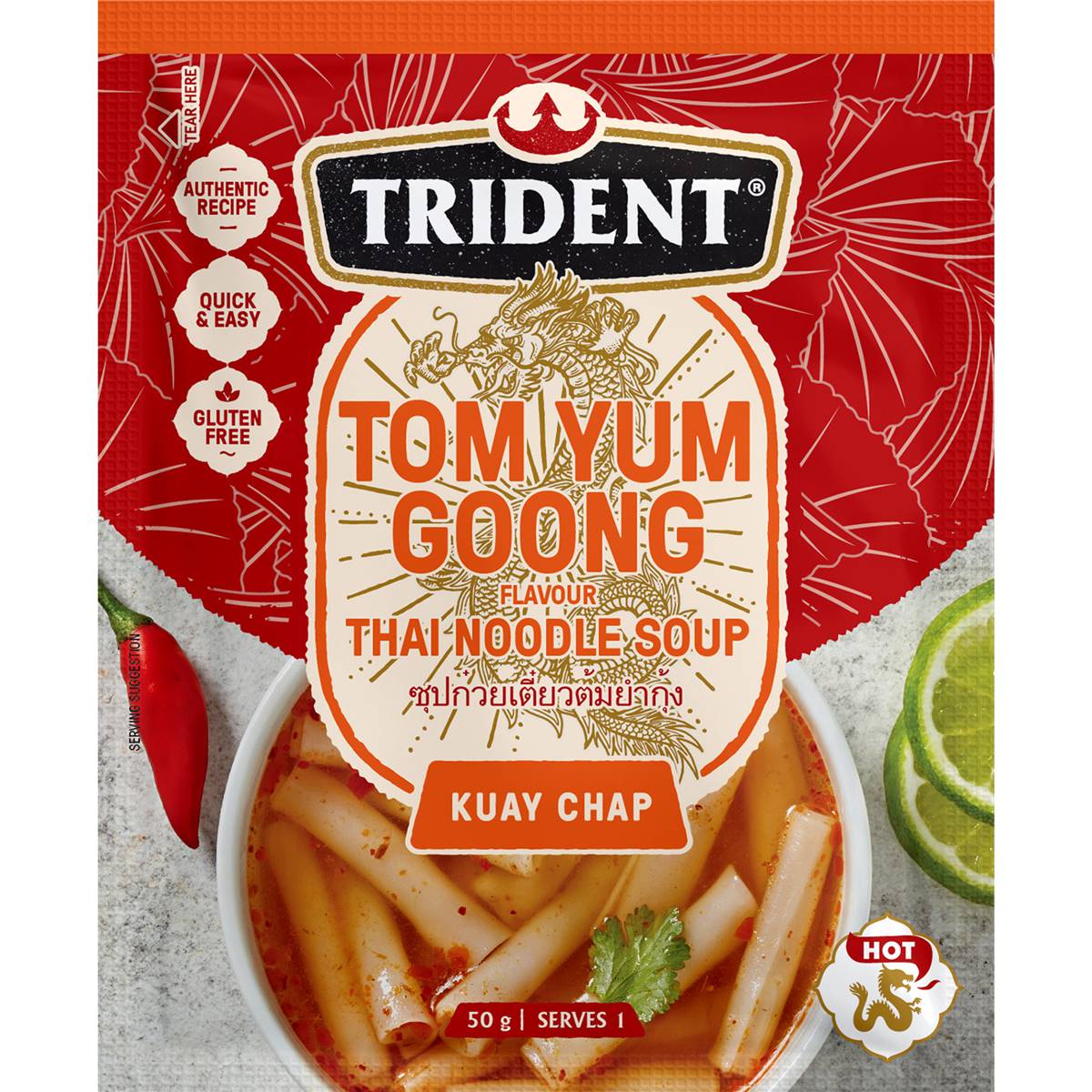Trident Instant Soup Thai Tom Yum Goong With Noodle 50g