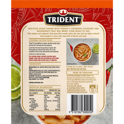 Trident Instant Soup Thai Tom Yum Goong With Noodle 50g