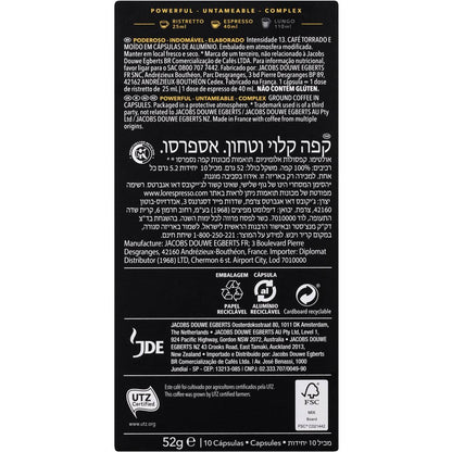L'OR Espresso Ultimo Intensity 13 Coffee Pods 10 pack