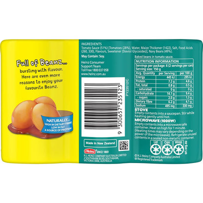 Heinz Beanz Canned Baked Beans No Added Sugar 300g x 3 pack