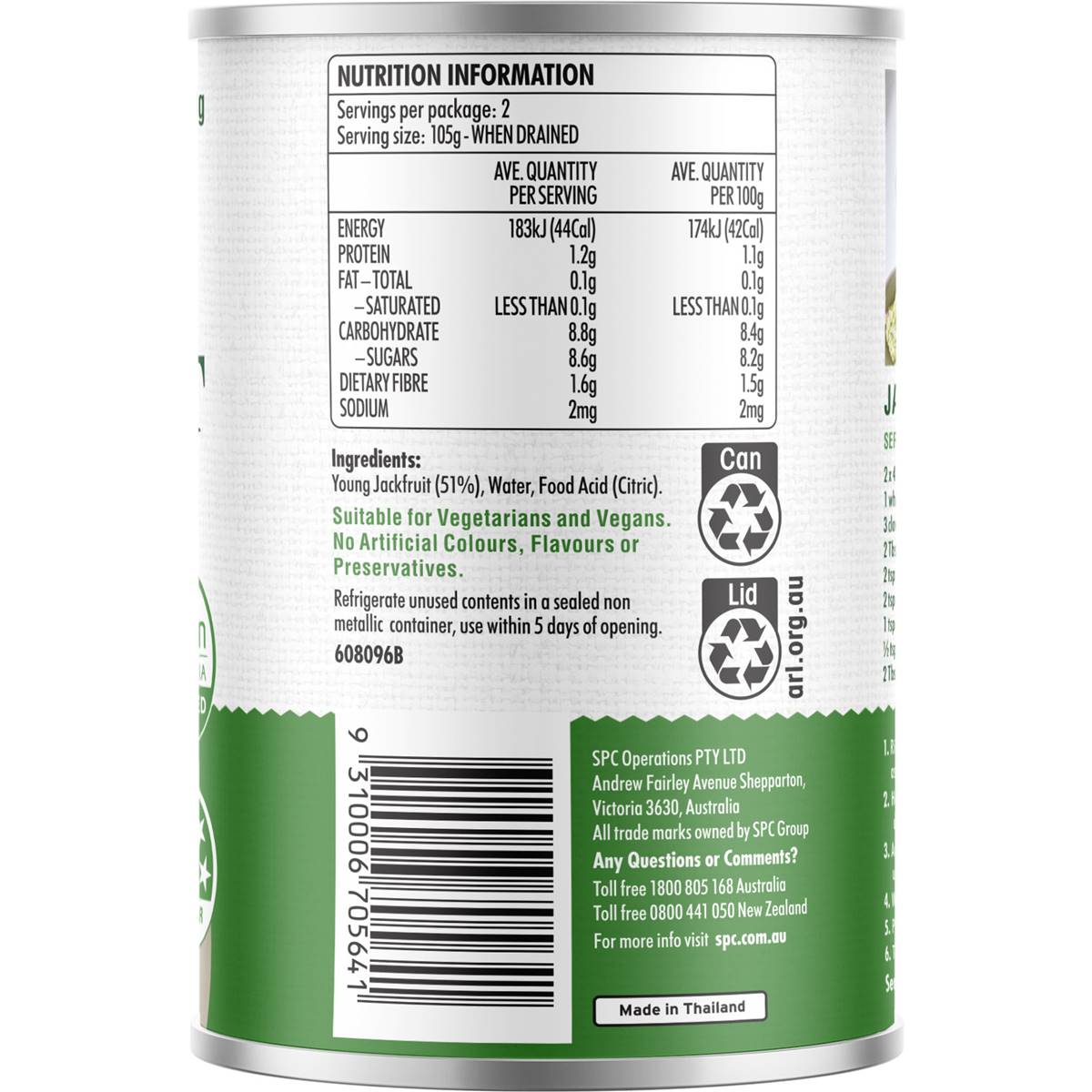 SPC Young Green Jackfruit Pieces In Water 410g