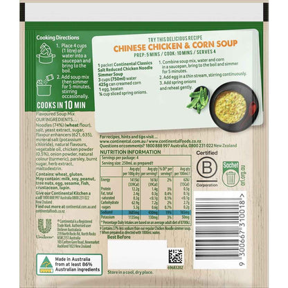 Continental Classics Simmer Soup Chicken Noodle Salt Reduced 40g