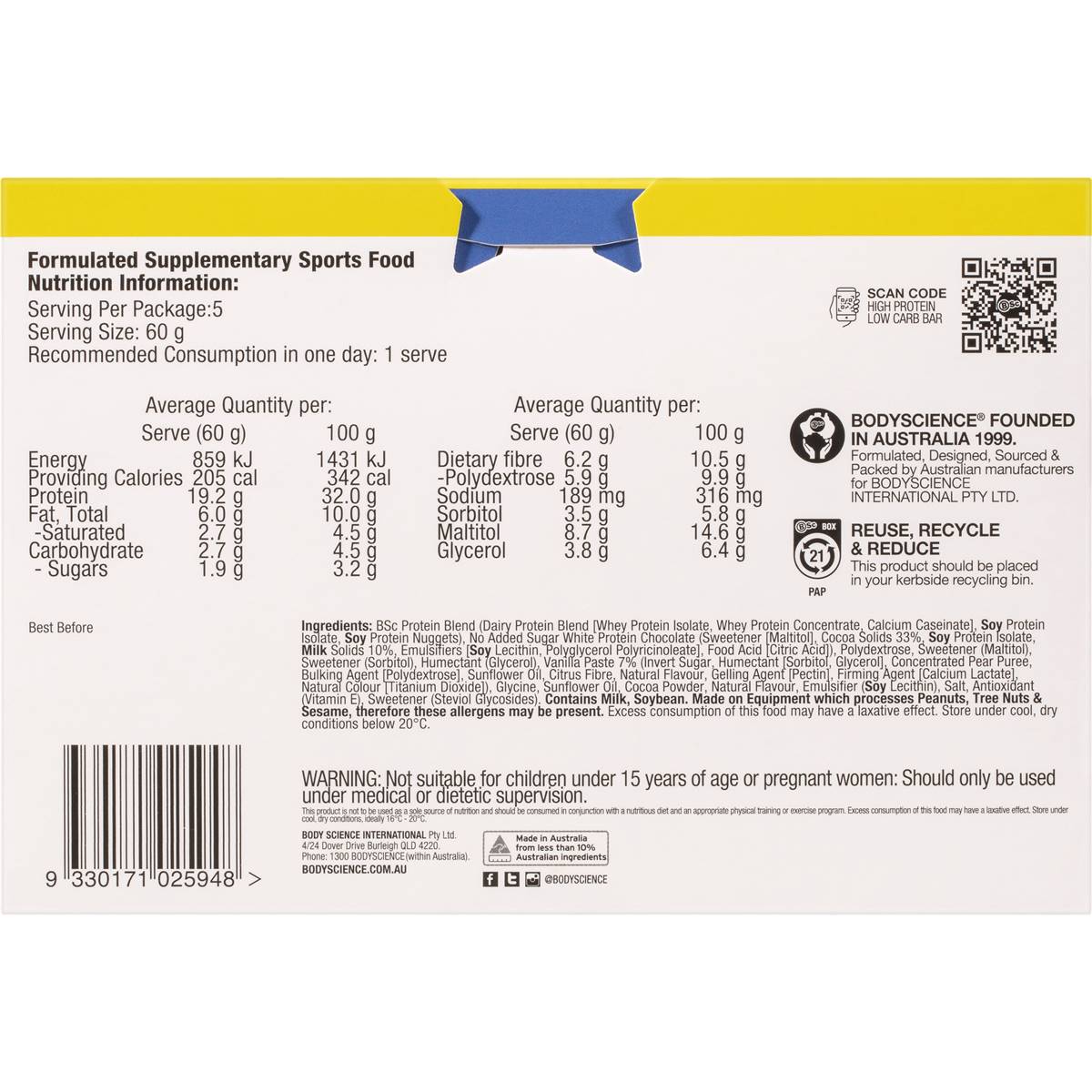 BSC High Protein Low Carb Bar Multi Pack Cookies & Cream 60g x 5 pack