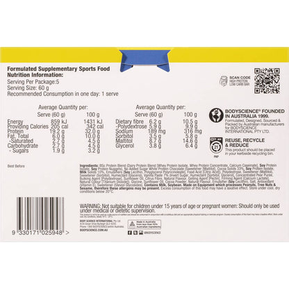 BSC High Protein Low Carb Bar Multi Pack Cookies & Cream 60g x 5 pack
