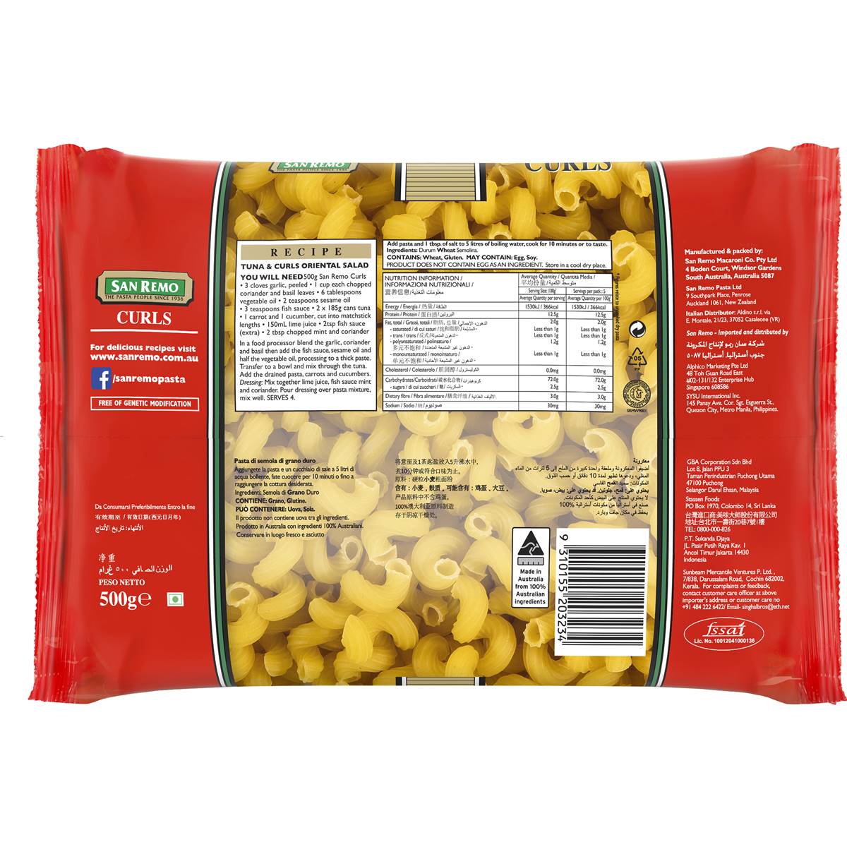 San Remo Curls Pasta No 27 500g