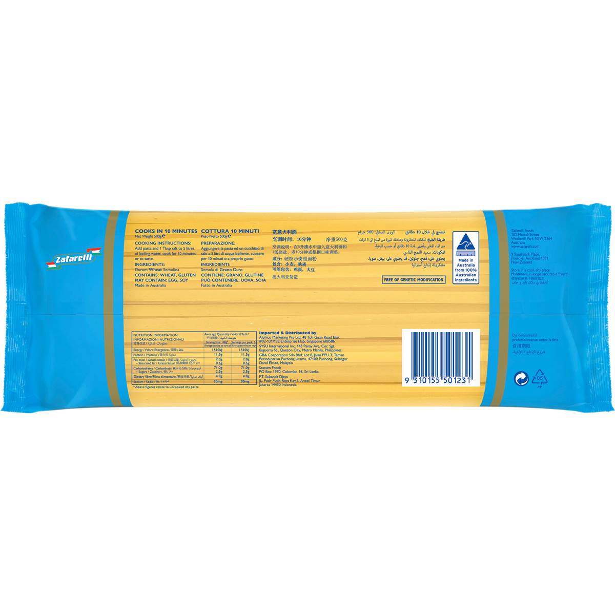 Zafarelli Fettuccine Pasta No 12 500g