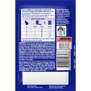 Purina One Adult Mature 7+ With Chicken In Gravy Wet Cat Food 70g