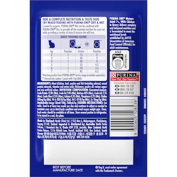 Purina One Adult Mature 7+ With Chicken In Gravy Wet Cat Food 70g