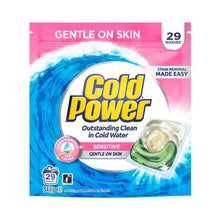COLD POWER LAUNDRY CAPSULES SENSITIVE 29PK