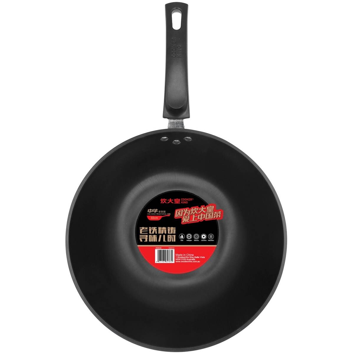 Cooker King Wok 32cm Each