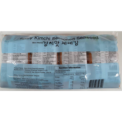 Sea Friend Spicy Kimchi Seasoned Seaweed 8 Pack
