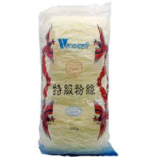 Double Phoenix Bean Vermicelli Noodles 200g