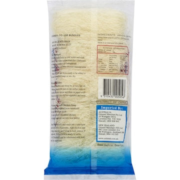 Double Phoenix Bean Vermicelli Noodles 200g