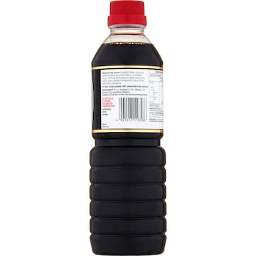Kikkoman Soy Sauce 600mL