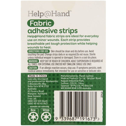 Help@Hand Fabric Strips 50 pack