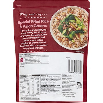 Woolworths Special Fried Rice 250g
