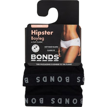 Bonds Ladies Hipster Boyleg Size 12 Assorted 2 pack